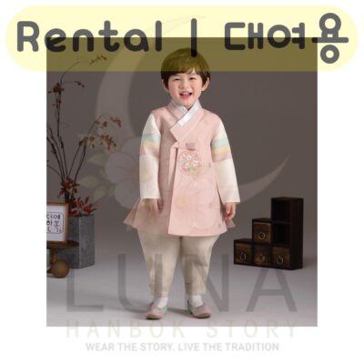 Deoye Hanbok | Rental Golden Joy Size 1 | 금박라온 1호 대여