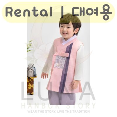 Geumdongi Hanbok | Rental Blush Pleats Size 7 | 남분홍투톤주름 7호 대여