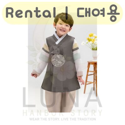 Geumdongi Hanbok | Rental Ashen Harmony Size 5 | 남잿빛색동 5호 대여