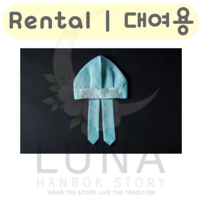 Geumdongi Kids Hanbok | Sky Blue Doryeongmo Rental | 금동이아동한복 도령모 대여